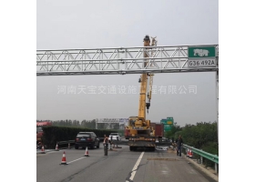 台州市高速ETC门架标志杆工程