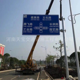 台州市交通指路牌制作_公路指示标牌_标志牌生产厂家_价格