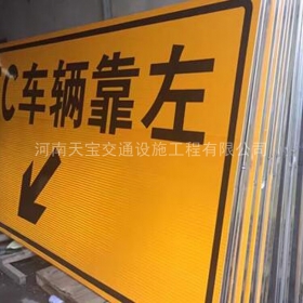 台州市高速标志牌制作_道路指示标牌_公路标志牌_厂家直销