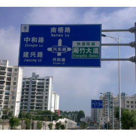 台州市园区指路标志牌_道路交通标志牌制作生产厂家_质量可靠