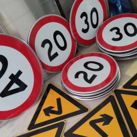 台州市限速标志牌 交通限高架 高速公路指示牌 道路标志杆 厂家 价格