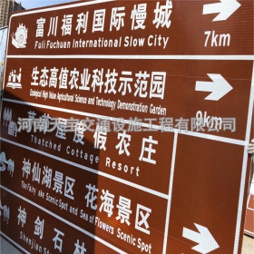 台州市旅游景区交通标志牌 热镀锌单悬臂标志杆 反光标识牌生产定制厂家 价格